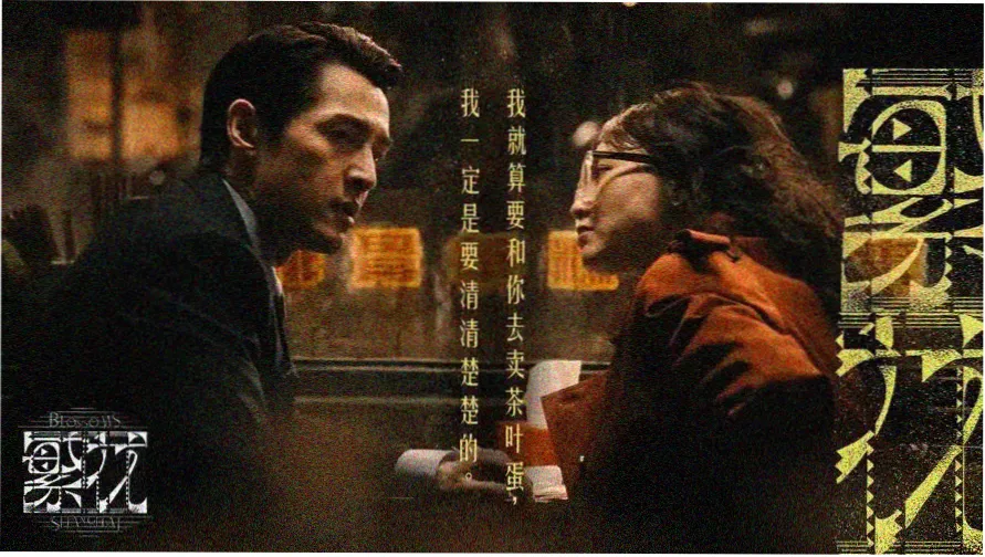 影视大全全部免费的软件界面示意